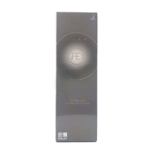 安儷｜小直徑系列日拋 (10PCS)｜銀灰