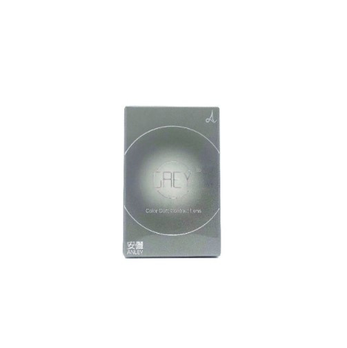 安儷｜小直徑系列月拋 (2PCS)｜銀灰