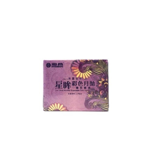 海昌｜孔雀系列monthly (1PCS)｜孔雀紫灰