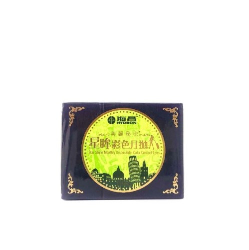 海昌｜城市系列monthly (1PCS)｜羅馬綠