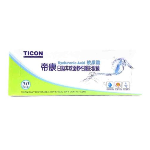 帝康｜透明30PCS｜弧度8.50