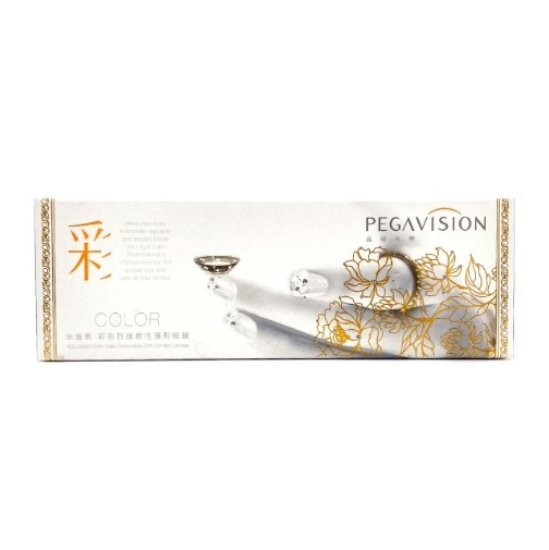 極光系列｜日拋(202PCS)｜黑