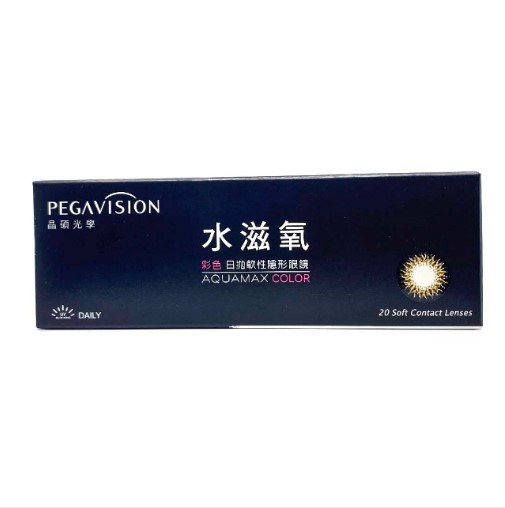 湮花系列｜日拋(20PCS)｜棕