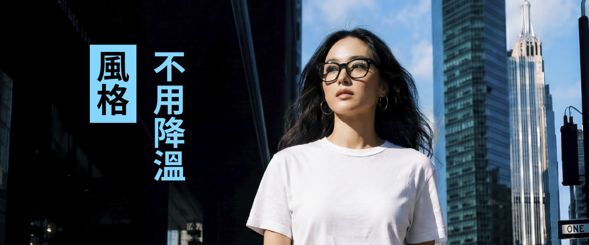 7月鏡框