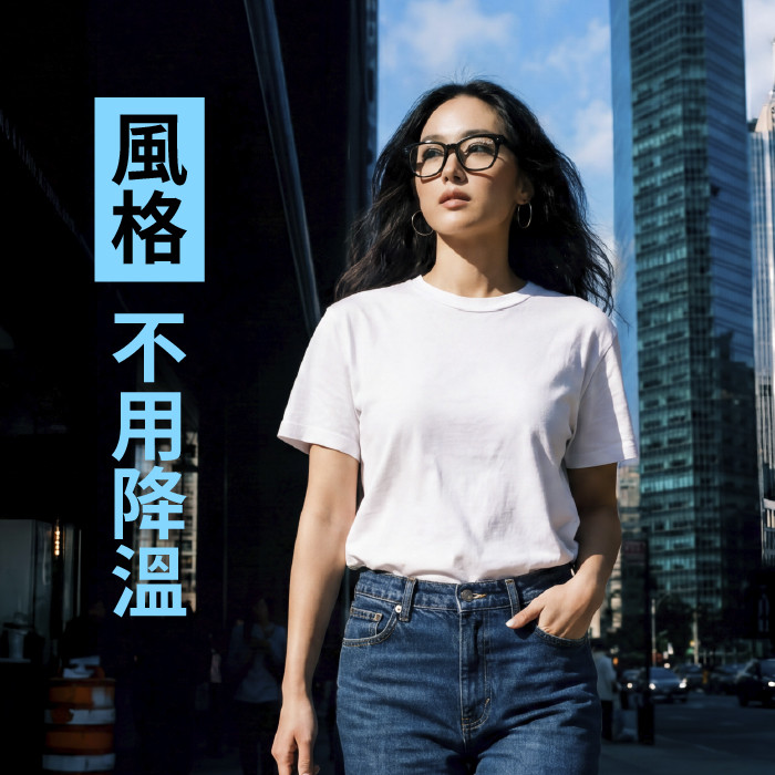 7月鏡框