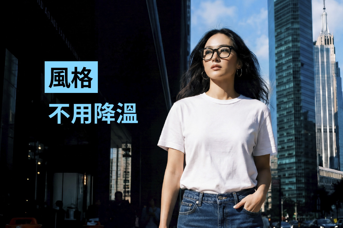 透明框
